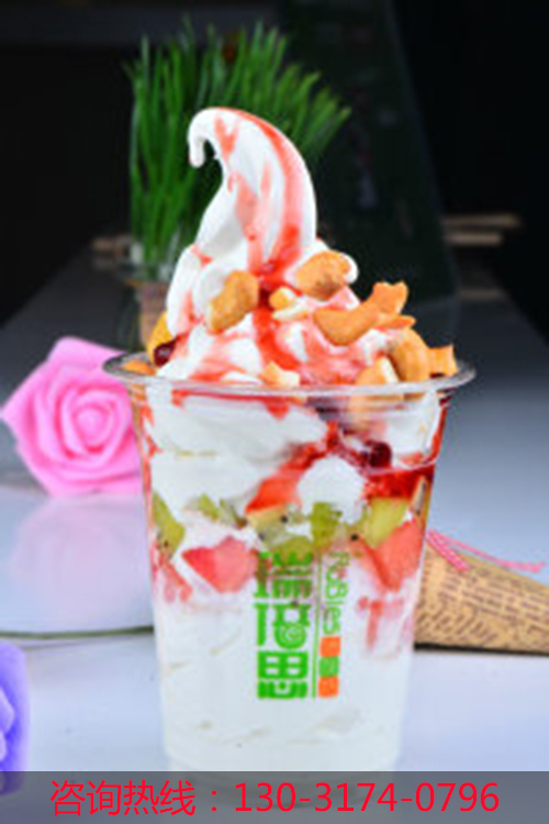 酸奶冰店加盟店（图）_1