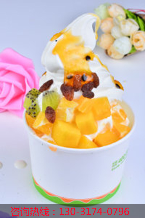 酸奶冰店加盟店（图）_2
