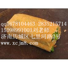 雜糧煎餅加盟山東雜糧煎餅培訓(xùn)煎餅果子做法_1