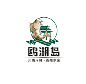 中國餐飲連鎖管理成都川菜酒樓經(jīng)典案例-鷗湖島，川菜首府成都十?dāng)?shù)年的特色中餐店常青樹_5