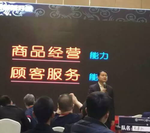 體驗海娜粉植物染發(fā)粉，你看重什么？（圖）_2