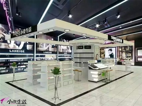 出色品牌打造火熱項目，小資生活搶先化妝品市場_1