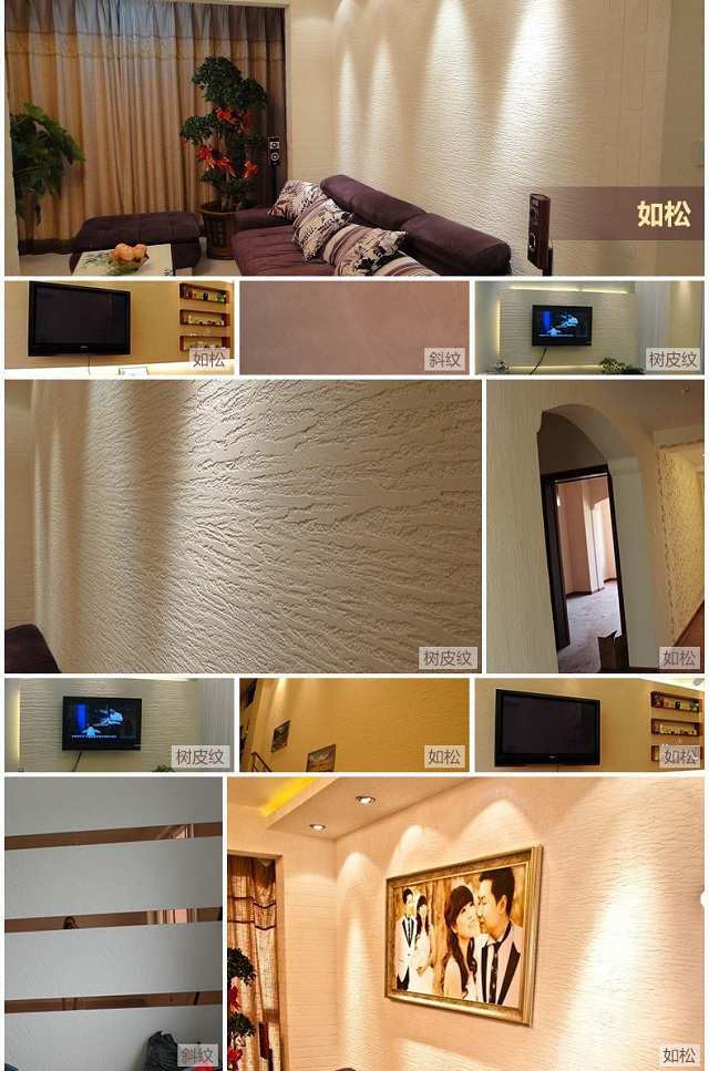 生生硅藻泥電商霸主品牌  成環(huán)保建材向電商轉(zhuǎn)型先鋒_5