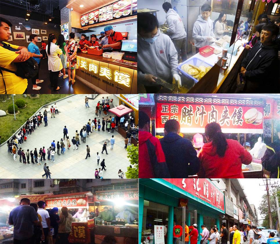 哪里可以學做臘汁肉夾饃，湖南長沙？（圖）_6