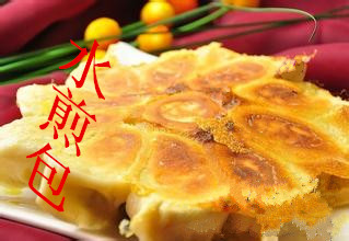 學習水煎包不做法，加盟香酥生煎包技術(shù)_1