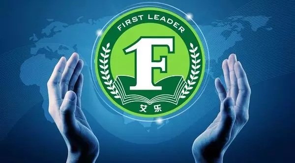 幼兒教育領(lǐng)域即將變革？艾樂教育為您打開幼教行業(yè)共贏新局面！_1