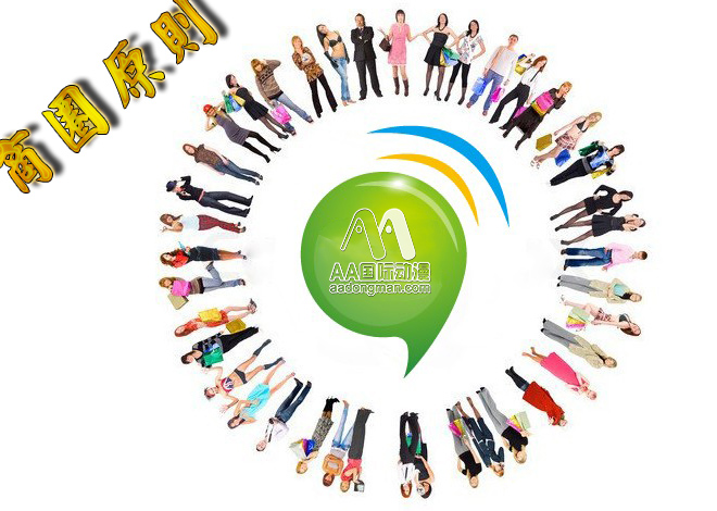 動漫店財富秘籍——商圈法則需牢記_2