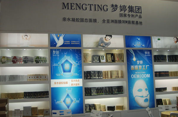 微商的強勢崛起，面膜類產(chǎn)品首當其沖（圖）_1