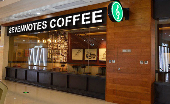 7咖啡，創(chuàng)業(yè)失敗者的新希望_1