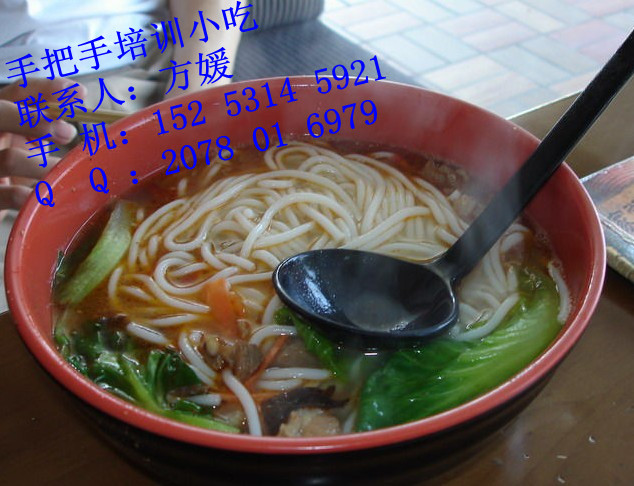 哪里教砂鍋米線技術(shù)學(xué)習(xí)正宗云南米線的做法_1