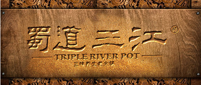 甘肅定西加盟商確立成都自助火鍋加盟排行榜首位蓉城院壩和蜀道三江老火鍋加盟意向_2