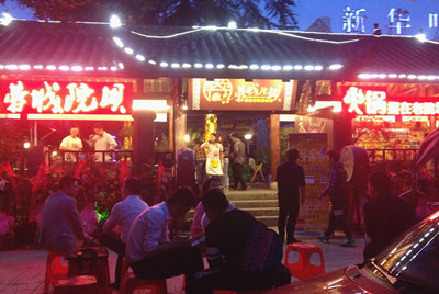 蓉城院壩成都最好吃的火鍋新華店開業(yè)！自助火鍋界的赤子唱響思鄉(xiāng)的紅歌！_1