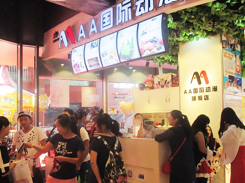 動(dòng)漫店成功者的選址秘籍_4