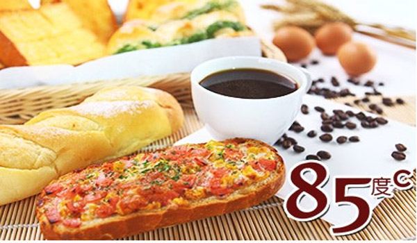 85度c面包加盟 85度c面包房加盟_1