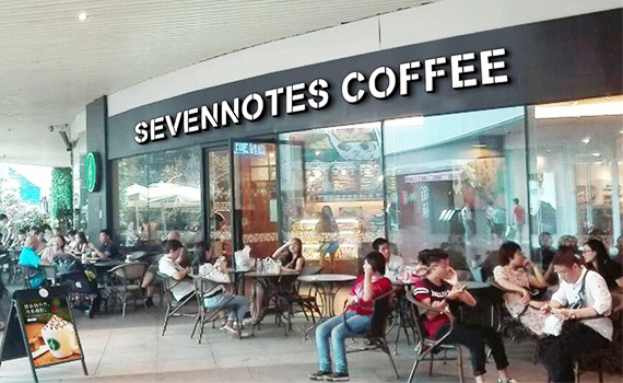 7咖啡：選址就是你能賺到錢的核心_1