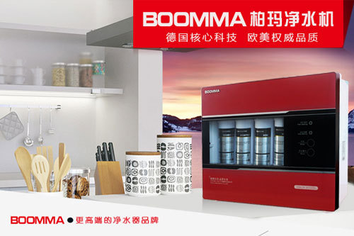 2016河北开净水器加盟店需要多少钱 净水器十大品牌哪家好_2