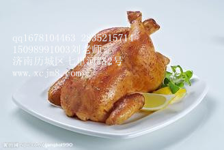 河南童子鸡培训香酥童子鸡加盟油炸童子鸡做法（图）_1
