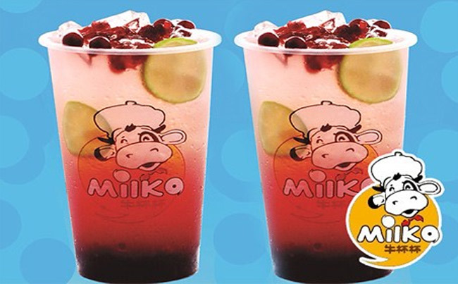 牛杯杯總部 牛杯杯總部地址(圖)_1