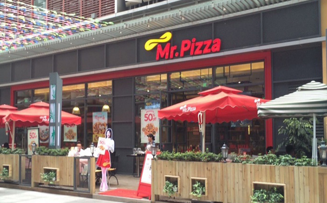 米斯特披薩價(jià)格表_2