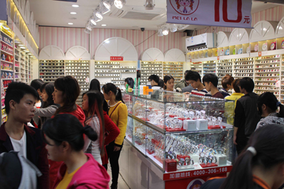 美啦啦加盟創(chuàng)業(yè)需要腳踏實地_1