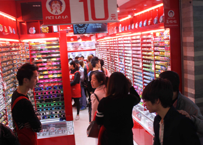 美啦啦加盟分析市場(chǎng)趨勢(shì)把握好商機(jī)_1