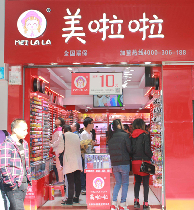 美啦啦腕表顏色就能看穿女人的性格，你信嗎！_1