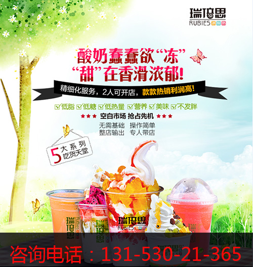 砂鍋米線加盟品牌（圖）_1