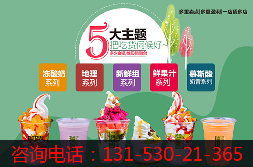 砂鍋米線加盟哪個(gè)品牌好(圖)_1