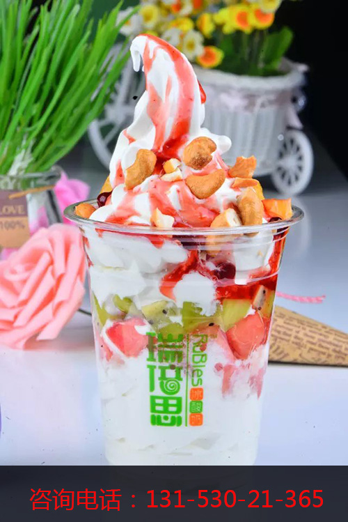 砂鍋米線加盟哪個(gè)品牌好（圖）_2