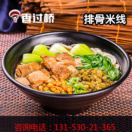 云南過橋米線店加盟賺錢嗎（圖）_1