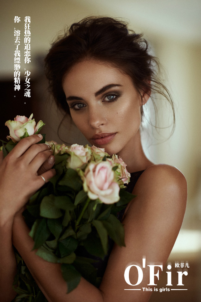 這個春天，帶上歐菲兒OFir美瞳去旅行（圖）_1