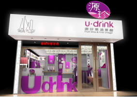 福州源珍食品公司