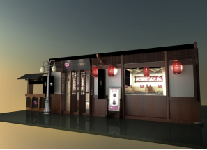 福州源珍食品公司