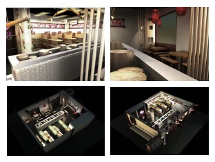 福州源珍食品公司