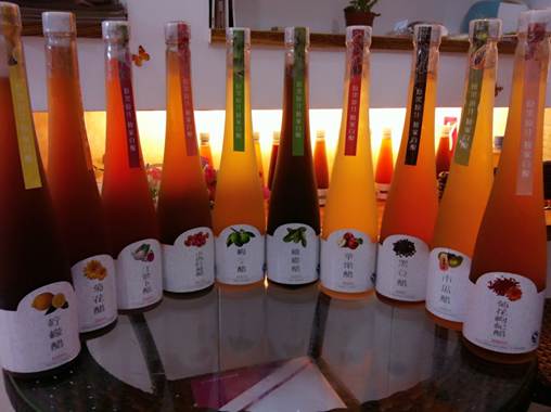 福州源珍食品公司