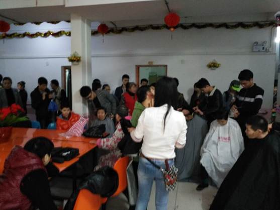 福州源珍食品公司