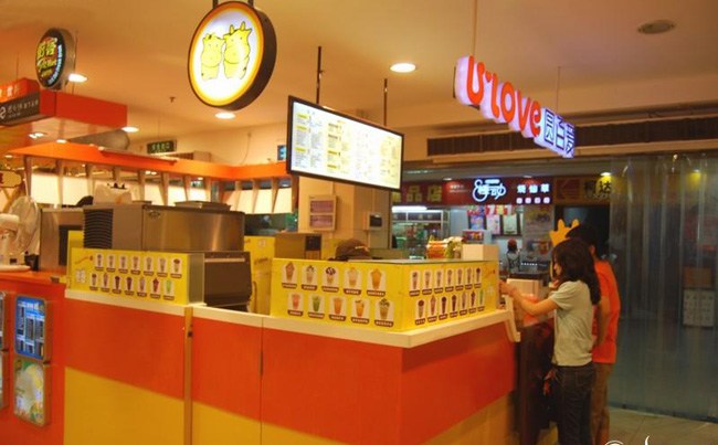 圓百愛加盟（圖）_1