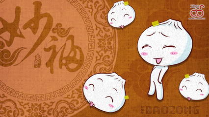 正宗常德鴨霸王哪里有學(xué)（圖）_2