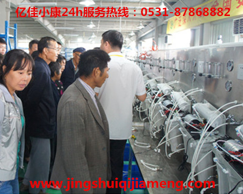 鄭州金水凈水機生產(chǎn)廠家  億佳小康  品牌護航合作共贏_1