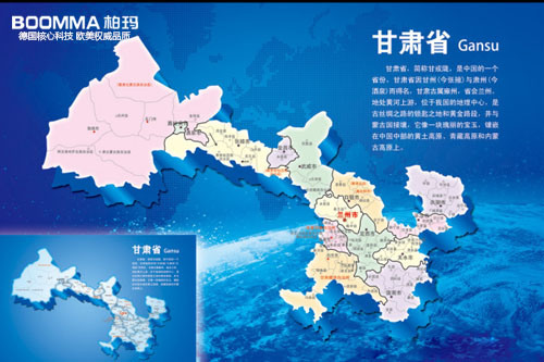 2016甘肅凈水器代理怎么做才能賺到錢?凈水器代理哪家好_1