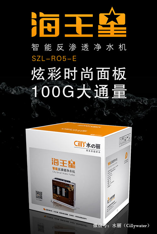 沒有利潤何來服務(wù)？換你你會干？?。▓D）_3