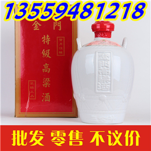 一公升壇裝特級金門高粱酒新包裝山東煙臺總代理_1