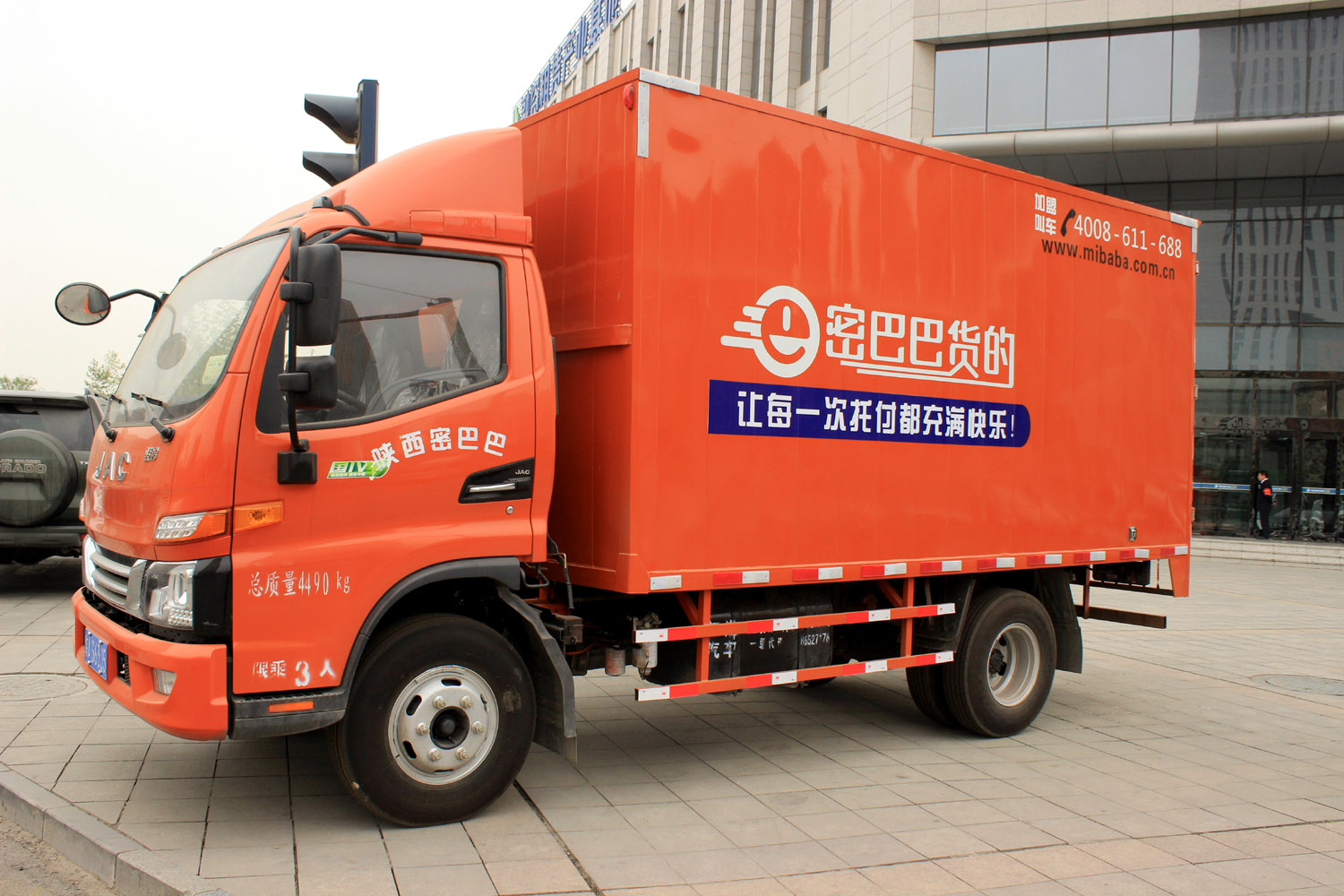 江淮駿鈴-陜西密巴巴貨的車型_4