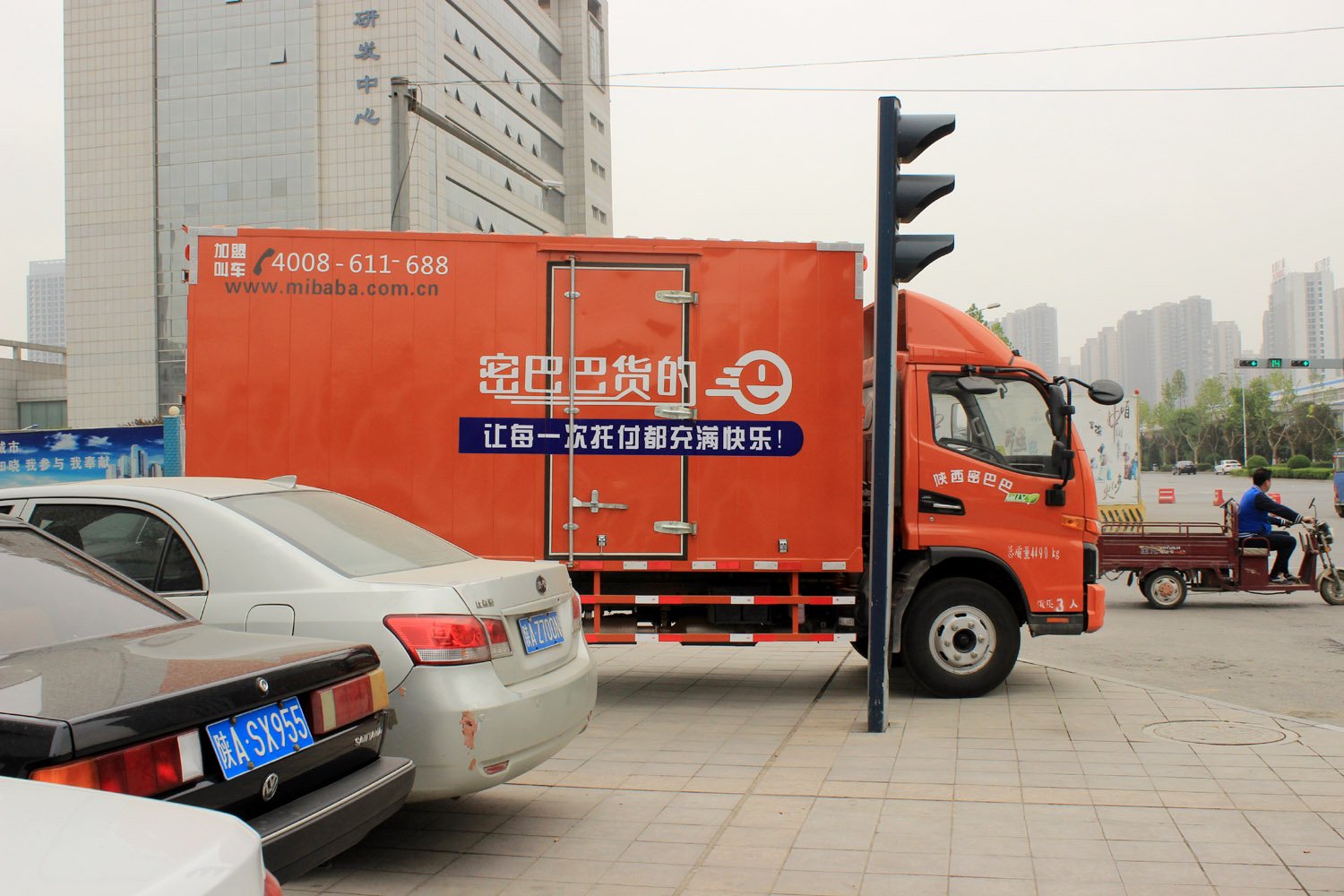 江淮駿鈴-陜西密巴巴貨的車型_2