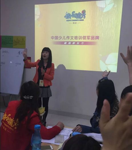 【山西晉城巡省師訓會精彩播報】（圖）_3