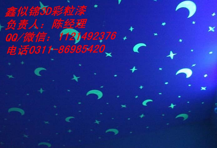 山西鑫似锦夜光漆用途有哪些_1