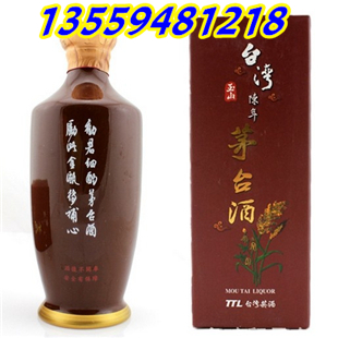 台湾清香型玉山茅台酒54度0.5公升多少钱（图）_3