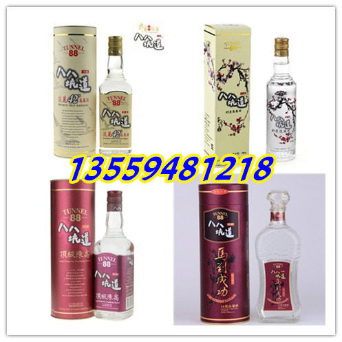 臺灣馬祖高粱42度淡麗酒700毫升臺灣原裝進口_3