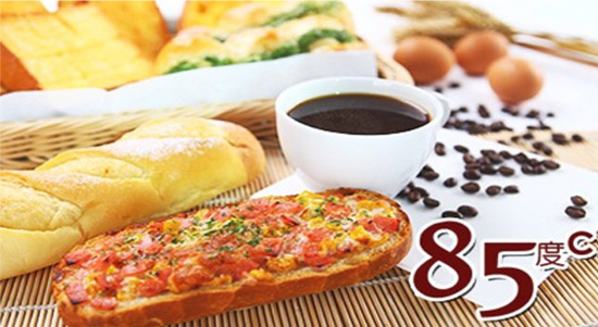 義烏85度c蛋糕加盟  85度c加盟條件（圖）_1