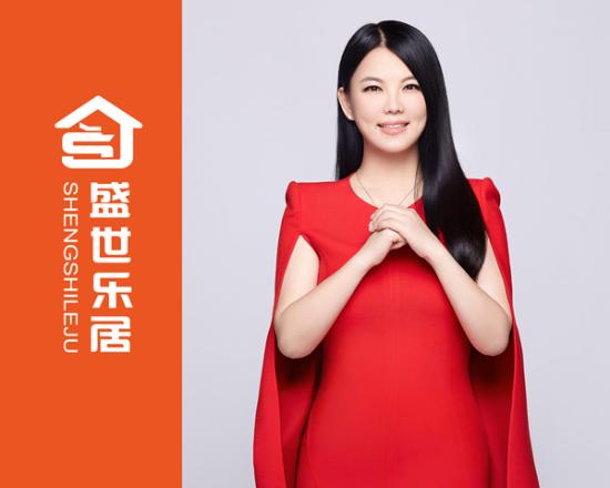 盛世樂居新房裝修套餐0增項(xiàng)28項(xiàng)全包_2